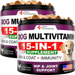 (2 Pack) Dog Supplement Chewable with Glucosamine