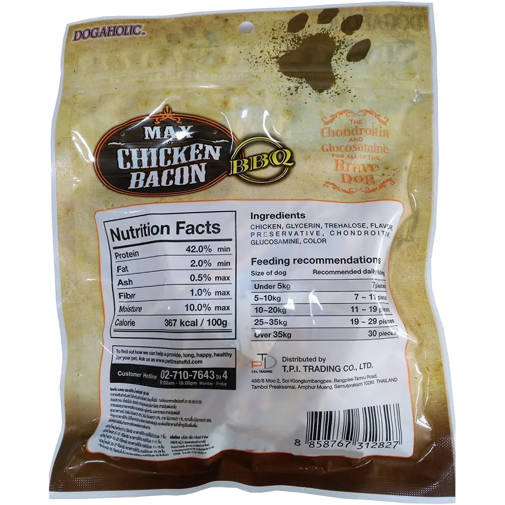 Dogaholic Max Barbeque Chicken Bacon and Noodles Smoked Chicken Bacon Strips Dog Treats Combo (5 5)