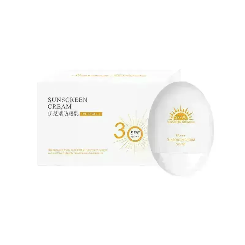 Fashionable And Refreshing Non-greasy Sunscreen Lotion